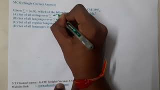 GATE CSE 1997