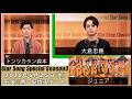 藤原樹 [画像ギャラリー 10/11] - 音楽ナタリー