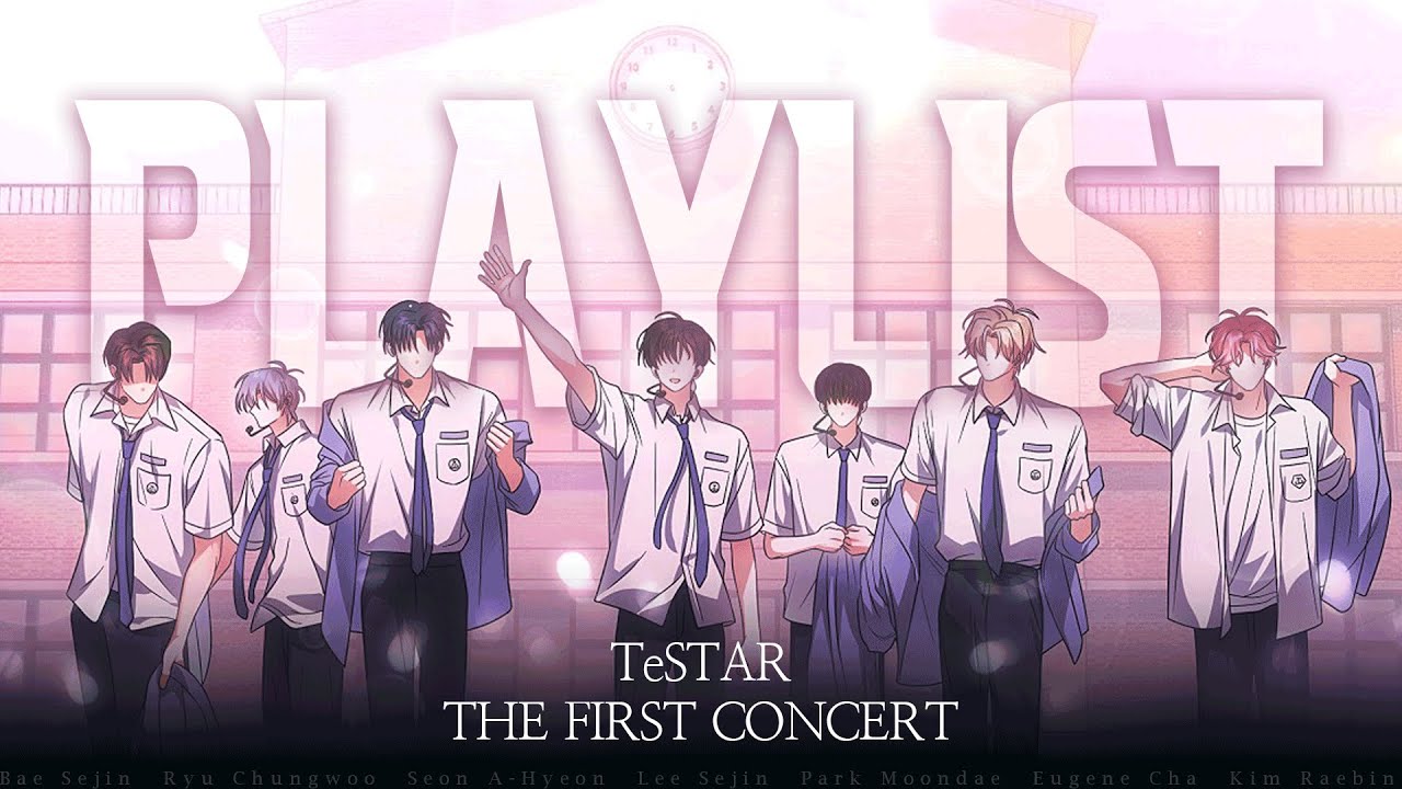 𝗣𝗹𝗮𝘆𝗹𝗶𝘀𝘁 테스타의 첫 콘서트에 여러분을 초대합니다 | TeSTAR live playlist | 8D 이어폰 권장🎧 | 데뷔 못 하면 죽는 병 걸림 | 데못죽