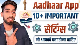 Aadhaar App Settings | 10+ Secret & Important Features जो हर किसी को जानना चाहिए screenshot 4