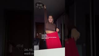 всего за 1,5 года я скинула 55 кг! КАК?смотри актуальное «развод» и «Б!» @annluchkova  #plussize