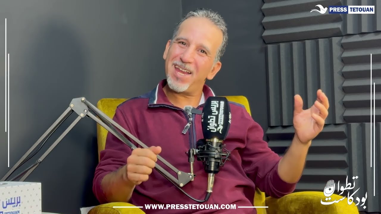 الفنان والمخرج السينمائي ابن مدينة تطوان 