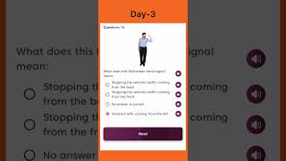 Qatar signal test day 3 part-2. Qatar driving rule. #drivingrules #shortvideo #shorts #qatar