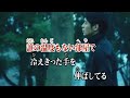 「午夜の待ち合わせ」Hello Sleepwalkers ノラガミ