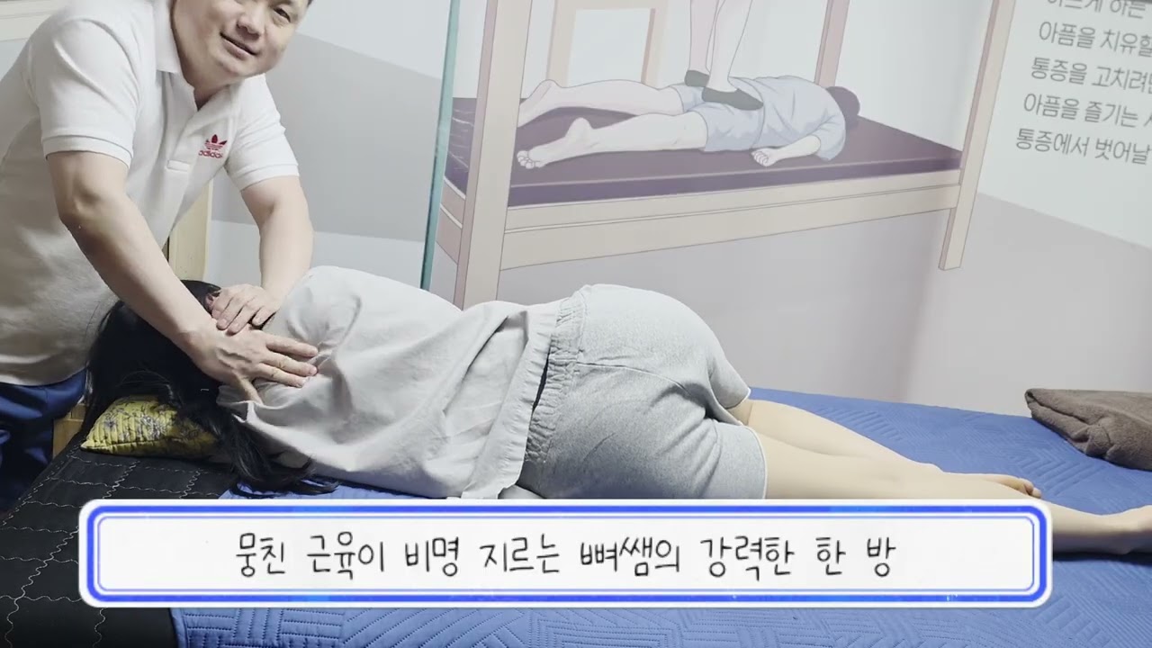 ​손맛보다 중독성 강한 발맛, 한 번 받으면 손 마사지는 못 받습니다