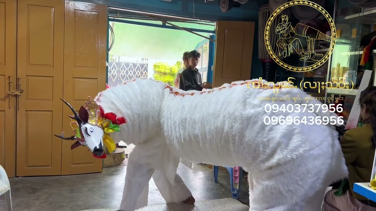 လၢၼ်ႉၶူင်သၢင်ႈၵွင်မွင်းလႄႈၼူၵ်ႉတူဝ်းၸၢႆးၺုၼ်ႉလႃႈသဵဝ်ႈ09403737956