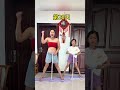 Empty Stomach Ski Machine: Weight Loss Secret Unveiled