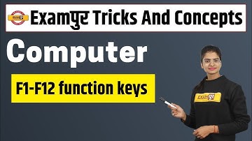 Examपुर Tricks And Concepts || Computer || By Preeti ma