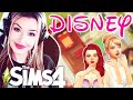 👑 Every Room is a Different DISNEY PRINCESS 👑 GIRL VERSUS SIMS 4 BUILD CHALLENGE