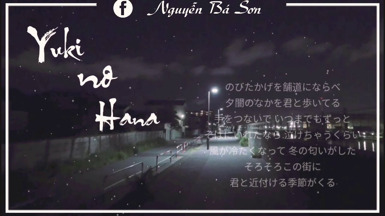 Yuki No Hana [Lyric] 雪の華 YouTube