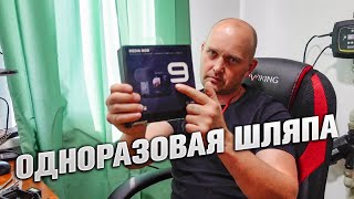 Разбираю Media Mod GoPro HERO 9 - 10. Забило систему жидкостного охлаждения ПК.