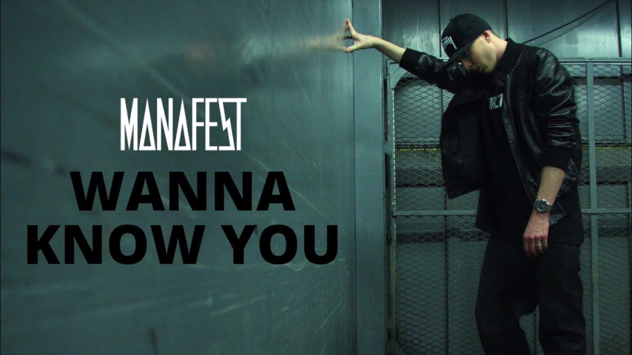 Maroon 5 - don't wanna know. Шайни goat remix. What you want. Tell me what you want tell me what you need песня. What you want одежда.