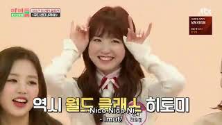 'Nico Nico Ni' Yabuki Nako|IZ*ONE