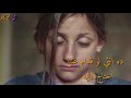 كريم محسن :: عمري ليه  #AZ