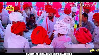 Video Download