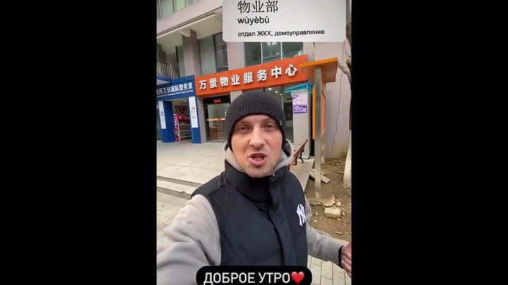 Коммунальные службы всюду одинаковые | прикол