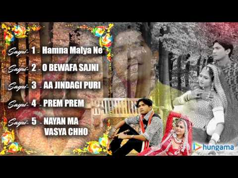 Sayri | Ek Vaar Piyu Ne Malva Aavje | Gujarati