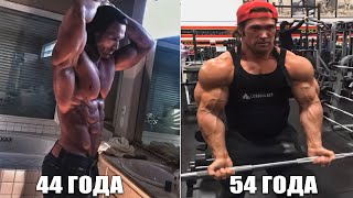 видео: ВСЮ ЖИЗНЬ НА ХИМИИ СЕЙЧАС ЕМУ 54 И ОН КРУТ МАЙК О’ХЕРН картинка: ВСЮ ЖИЗНЬ НА ХИМИИ СЕЙЧАС ЕМУ 54 И ОН КРУТ МАЙК О’ХЕРН