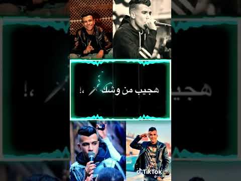 برومو مهرجان فوق يا عبيط من الوهم عصام صاصا