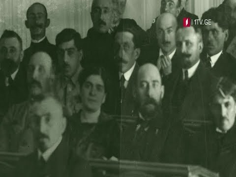 100 წელი საქართველოს პირველი დემოკრატიული რესპუბლიკის დაარსებიდან - პირველი ქალი დეპუტატი