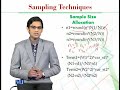 STA632 Sampling Techniques Lecture No 38