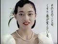 1993 CM集1 知ってるつもり?!千利休