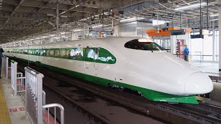 【200系カラー】E2系J66編成 全検試運転 仙台駅