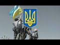 Пісня про Путю - 關於普丁的歌