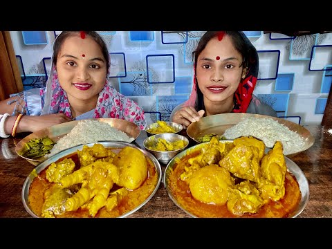 Eating Rice With Spicy🥵Chicken Curry Vegetable Fish Curry Bengali Food Mukbang Eating Show