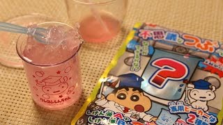 Japanese Interesting and Weird DIY Candy Grains Jelly