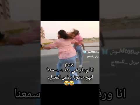 مين متلنا الي متلنا اثبتو وجودكم ستوريات ميوش اكسبلور لانا محمد جيش لنوش تيك توك ترند 