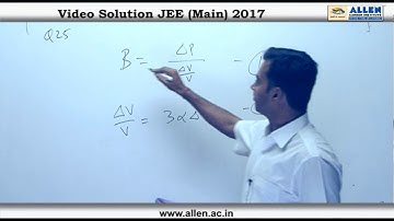 JEE Main 2017 Exam Physics Solution – Q. No. 25 (Paper Code-B)