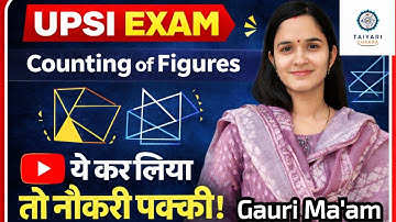 UPSI Reasoning 2025 | Counting Figures reasoning tricks | upsi reasoning practice set 2025 |