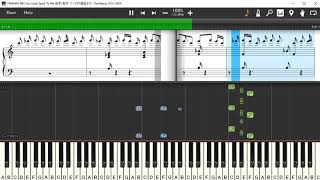 Video voorbeeld van "You Look Good To Me (Oscar Peterson Ray Brown) [Synthesia] Piano Part"