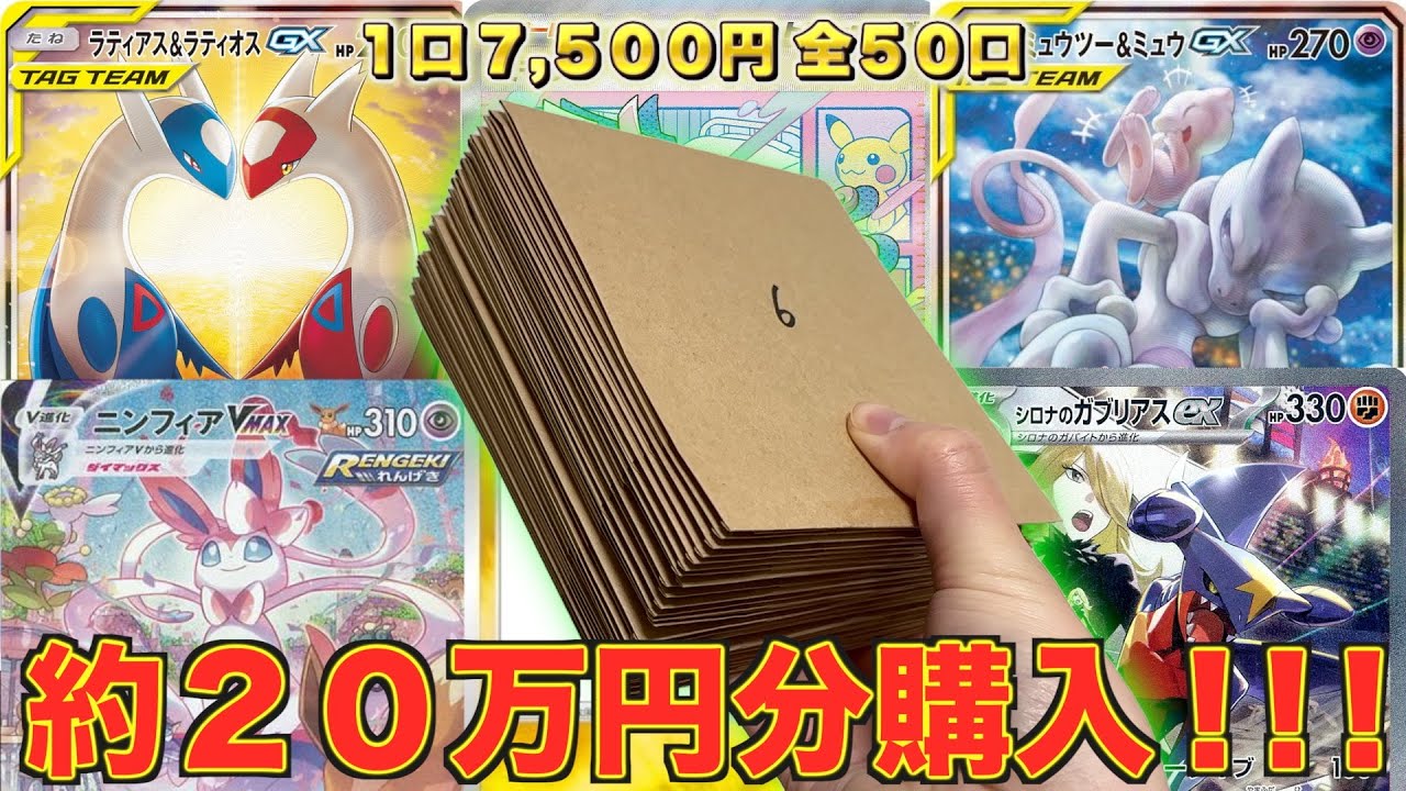 ゼンカイジャー　ギア　スペシャルBOX 当選　大当たり ゼンカイジャー ギア スペシャルBOX 当選 大当たり 2000個限定