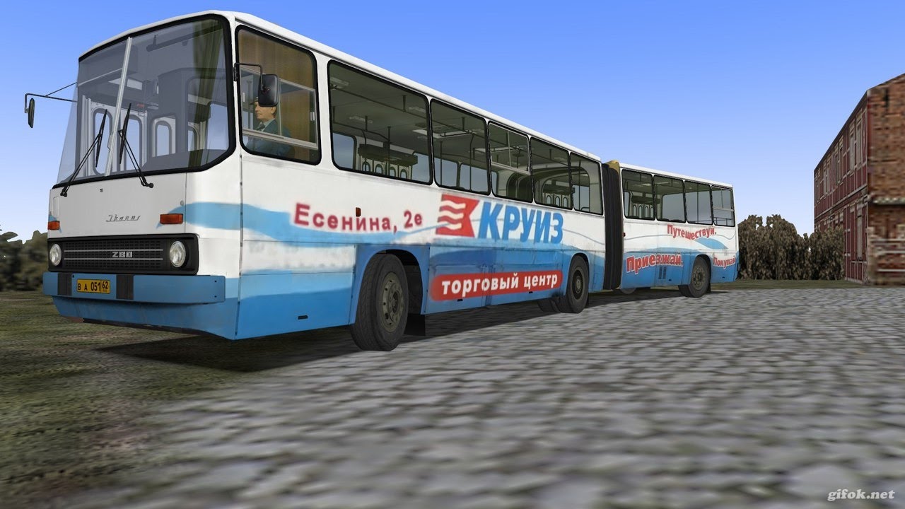 Citybus i280 OMSI 2 Add on TEASER1 EN