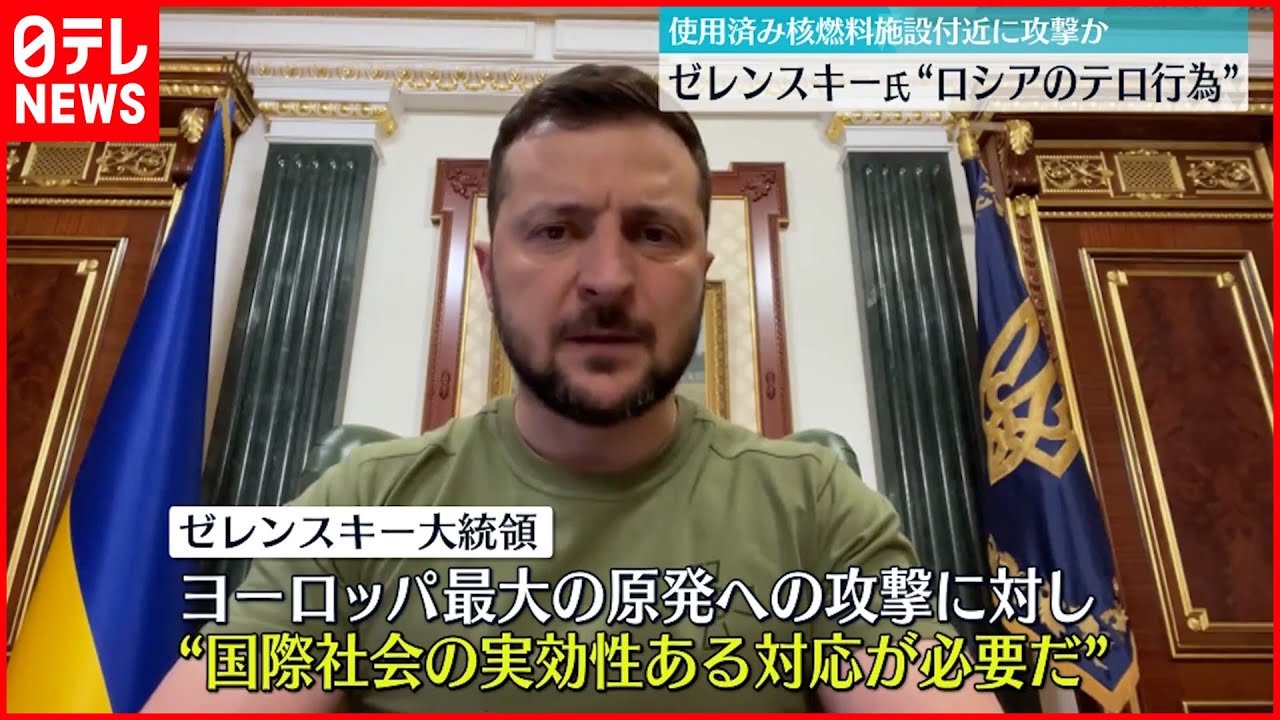 「オミクロン株対応ワクチン」10月にも接種開始へ　厚生労働省専門部会｜TBS NEWS DIG／茂木幹事長と会談「内…他