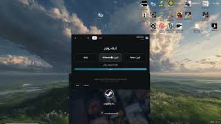 How to download games for free using Polar Tools screenshot 1