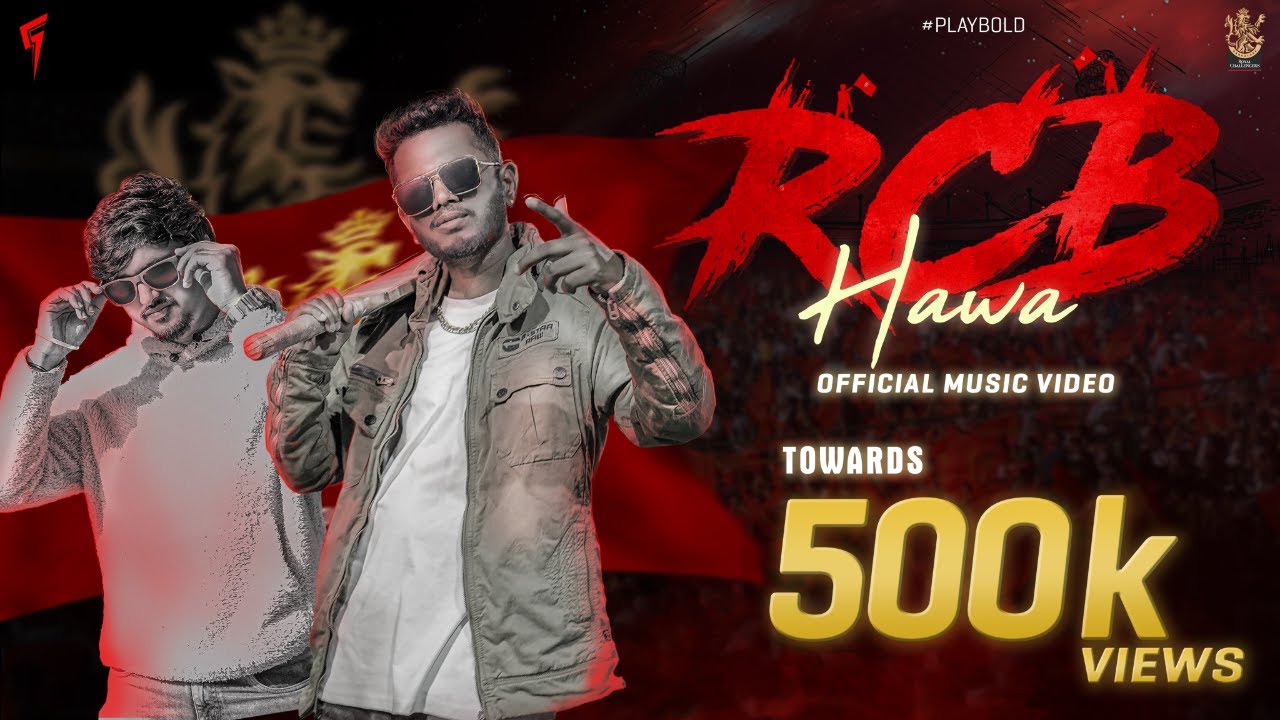 Rcb Sign Rapper RCB Hawa | Rapper Chethan FT. Srivathsa K R | Shashank | Kannada Music ...