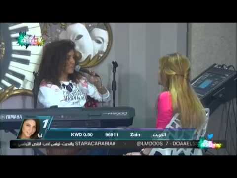 كنزة مرسلي تعلم المصرية دعاء السباعي اغنية جزائرية بطابع اندلسي ستار أكاديمي    