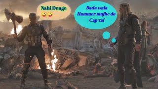 Avengers Funny moments complications(Part -1 ). Hollywood movies funny.