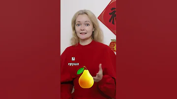 ЧТО НЕЛЬЗЯ ДАРИТЬ КИТАЙЦАМ❌