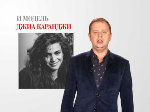 История ВИЧ.