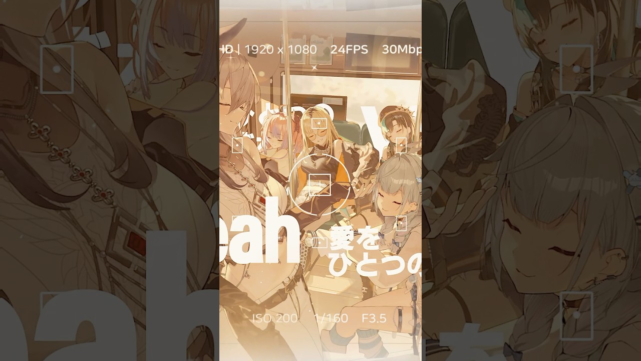 【ずっとみんなと🫶】One #FLOWGLOW #shorts #ホロライブ #hololive #hololivedev_is