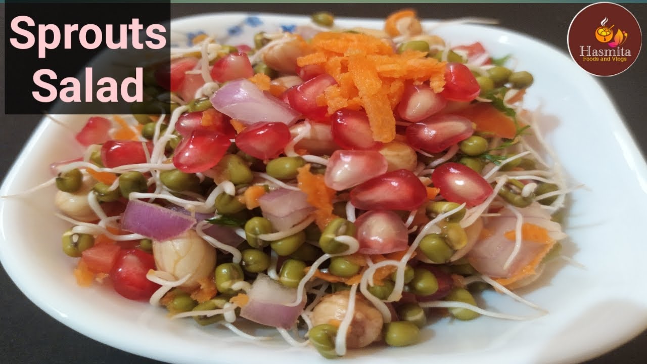 Spraud Healthy Sprouts Salad | మొలకలతో ఇలా సలాడ్ చేసుకోండి | PROTEIN RICH ...