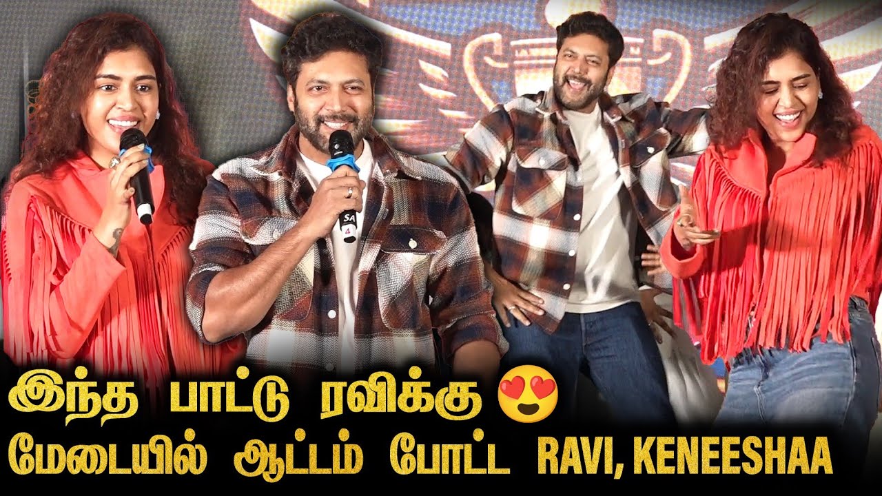 Dance Master Ravi Ravi 😍 Keneeshaa Full Fun Mode 🤣🔥 Singing & Dancing | Sheriff Master's ...