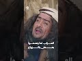 العزاب لما ينصحوا بعض بالزواج | يوميات مواطن 3