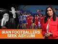 Iran Women Players Seek Asylum in Australia, Diplomatic Row Erupts | First Sports With Rupha Ramani