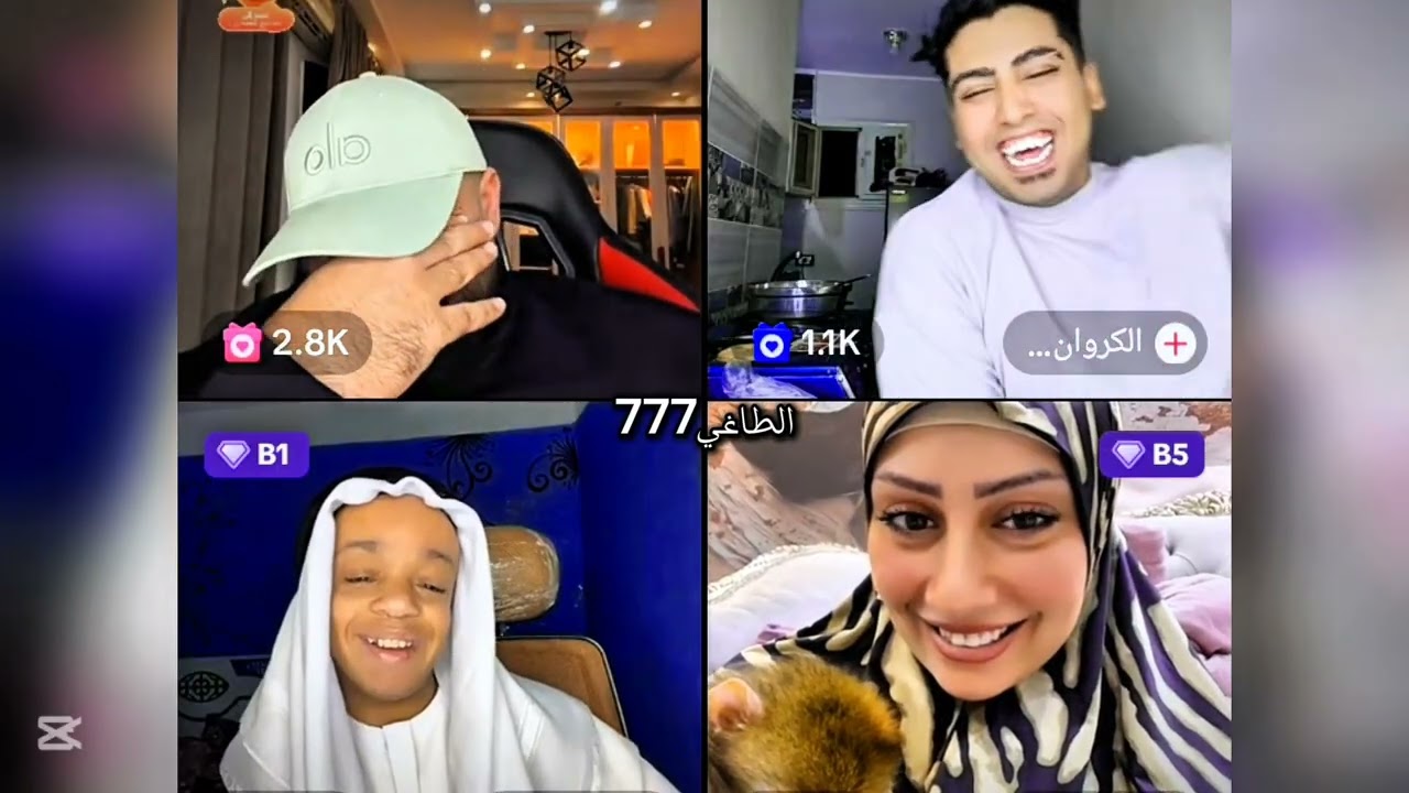 خناقة الموسم 💥 الكروان مشاكل وأم دونا ضحك للركب🤣