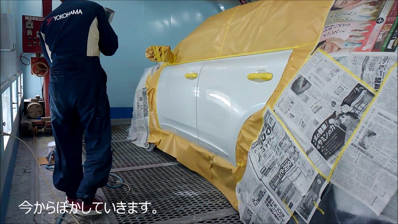 Toyota Harrier 3コートパール塗装 島根県 松江市 車の修理はカートピア石橋 Youtube Toyota Harrier 3コートパール塗装 島根県 松江市 車の修理はカートピア石橋 Youtube